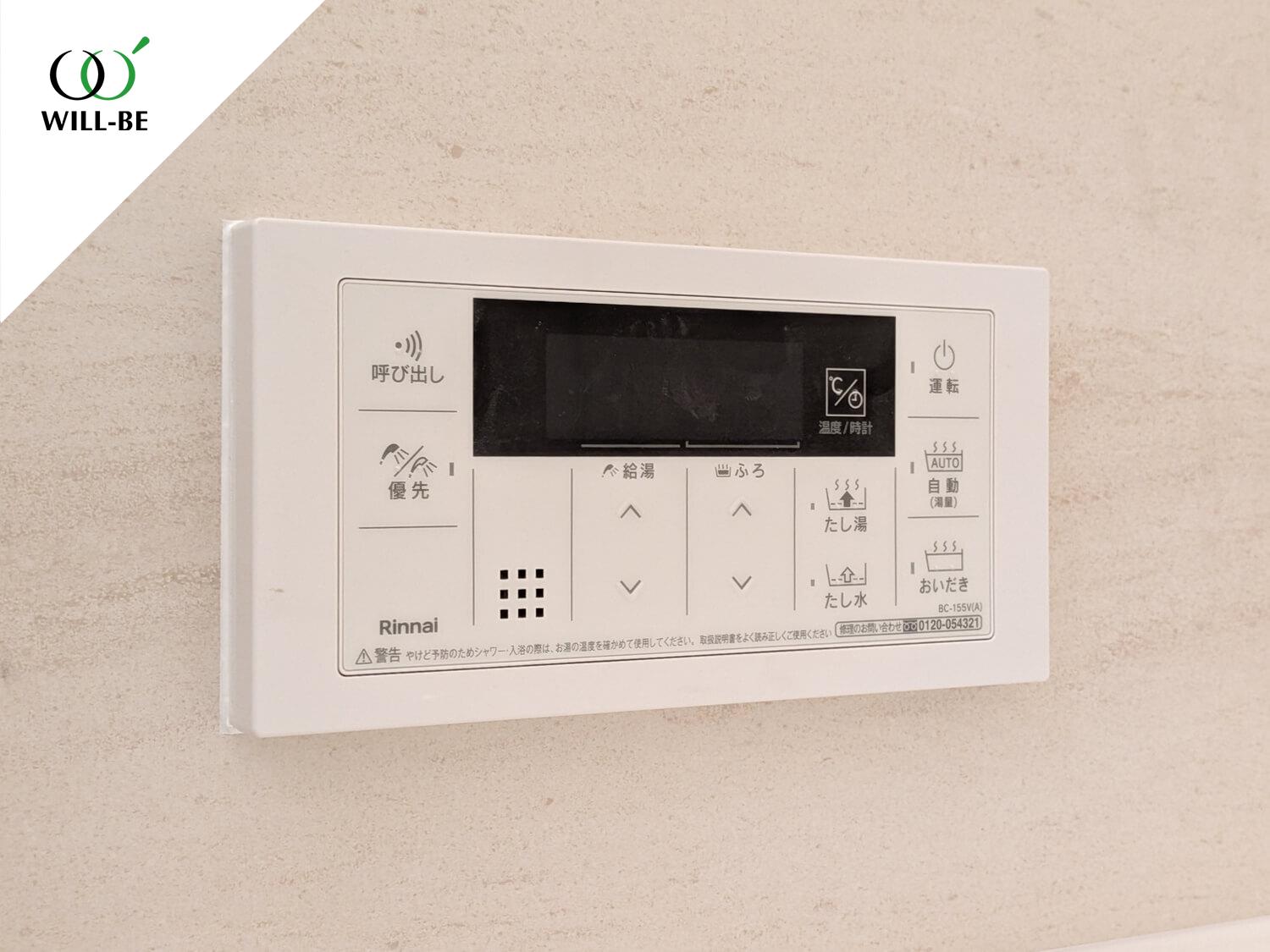 グレーシアフィット三軒茶屋1003の室内11