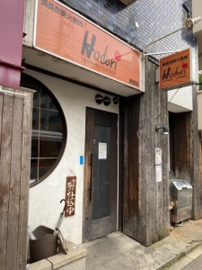 ガーデン用賀505の室内16