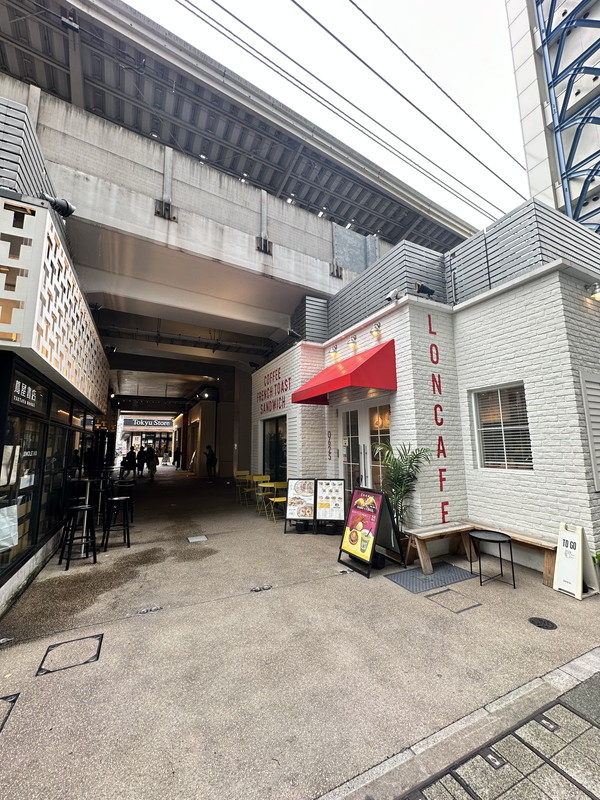 ヴィラ・ハーモニー目黒川203の室内14