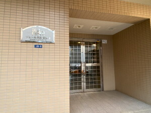 円山町マンション301の室内17