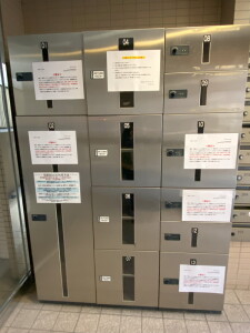 円山町マンション301の室内11