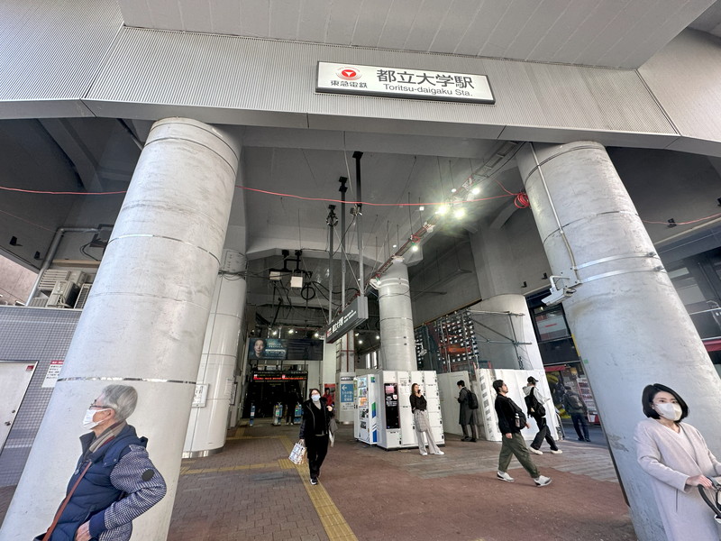 トーシンフェニックス目黒碑文谷201の室内18