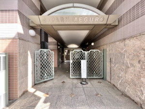 ジェイパーク目黒801の室内14