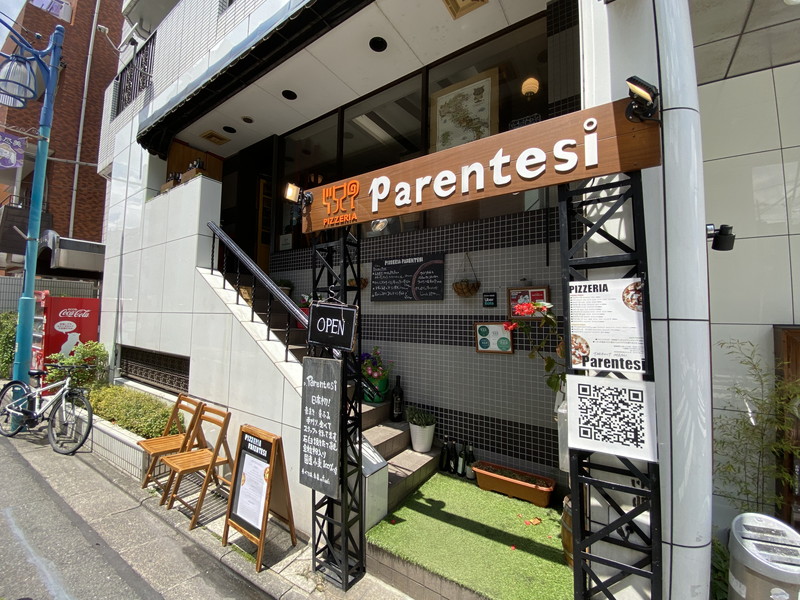 アーバンプレミア池尻大橋506の室内16