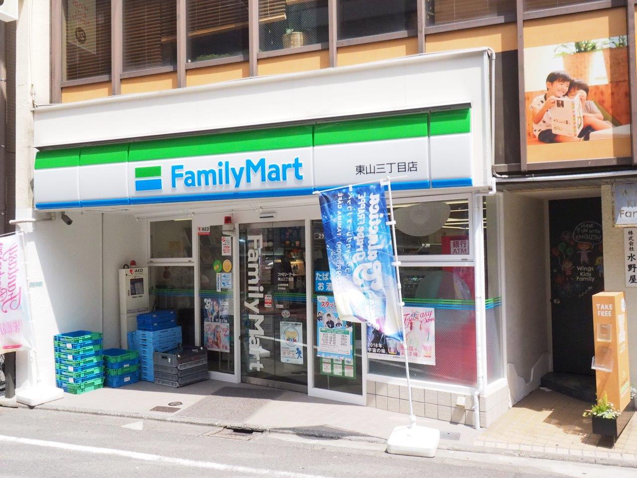 アーバンプレミア池尻大橋506の室内17