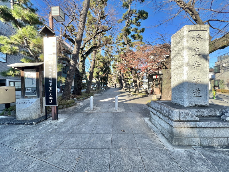 Fullea奥沢401の室内18