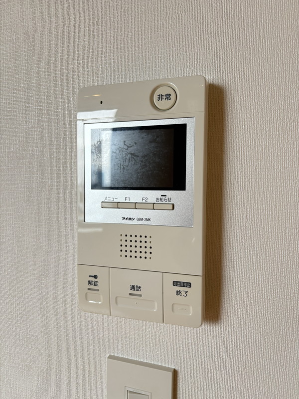 LEGALAND下北沢307の室内10