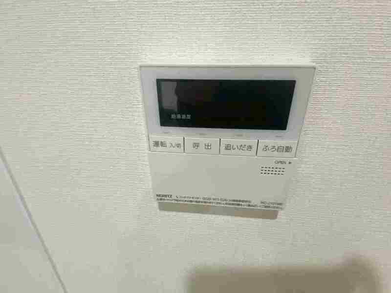 Aglaia目黒中央（アグライア目黒中央）401の室内8