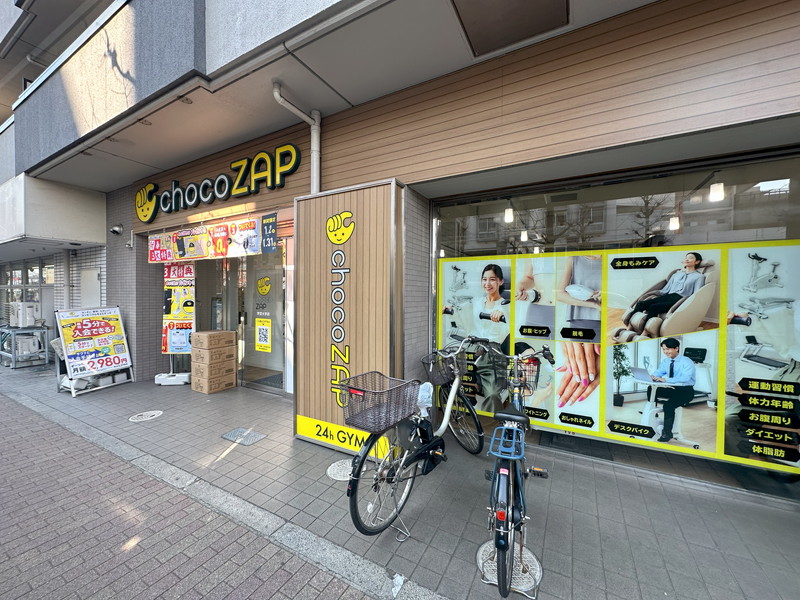 パルデンス中町203の室内14