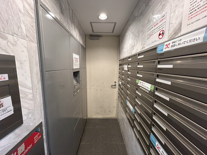 プロスペクト渋谷道玄坂1103の室内11