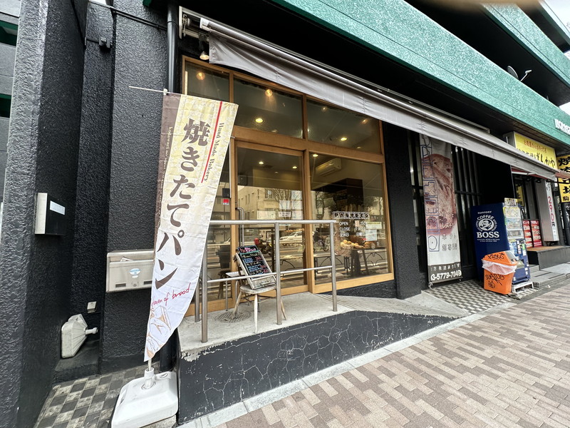 グランドブリックコート208の室内16