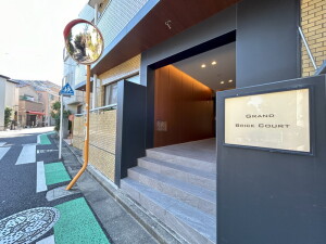 グランドブリックコート208の室内13