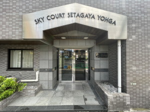 用賀1丁目マンション504の室内11