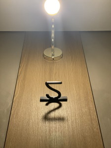 コスモグラシア学芸大学101の室内13