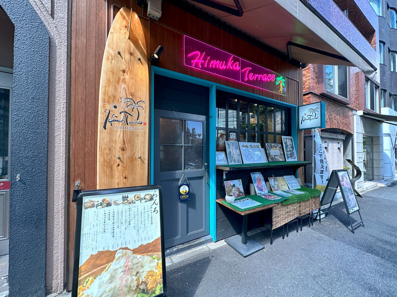 シティカレント代官山210の室内17