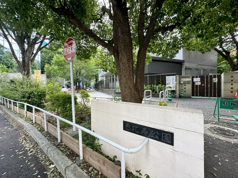 シティカレント代官山210の室内15