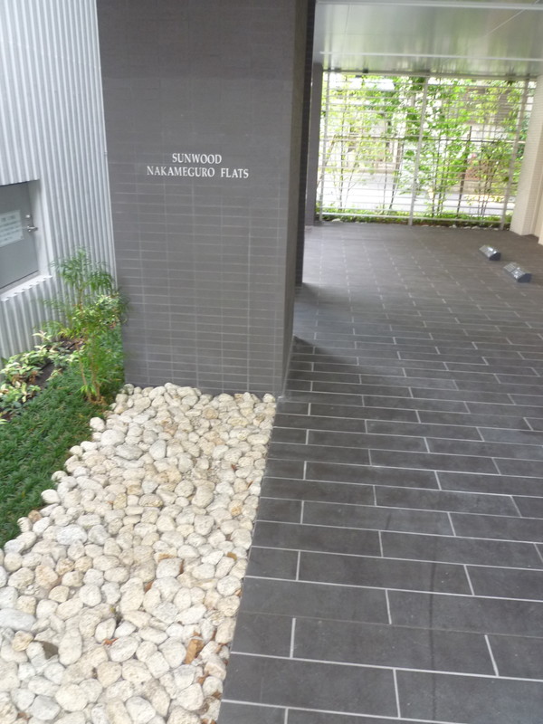 サンウッド中目黒フラッツ603の室内9