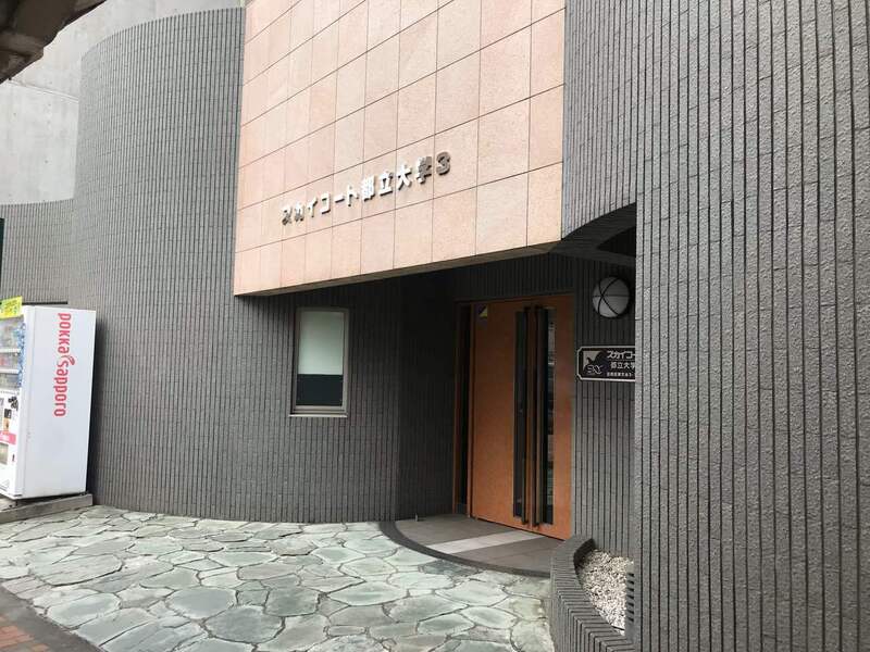 スカイコート都立大学第3209の室内7