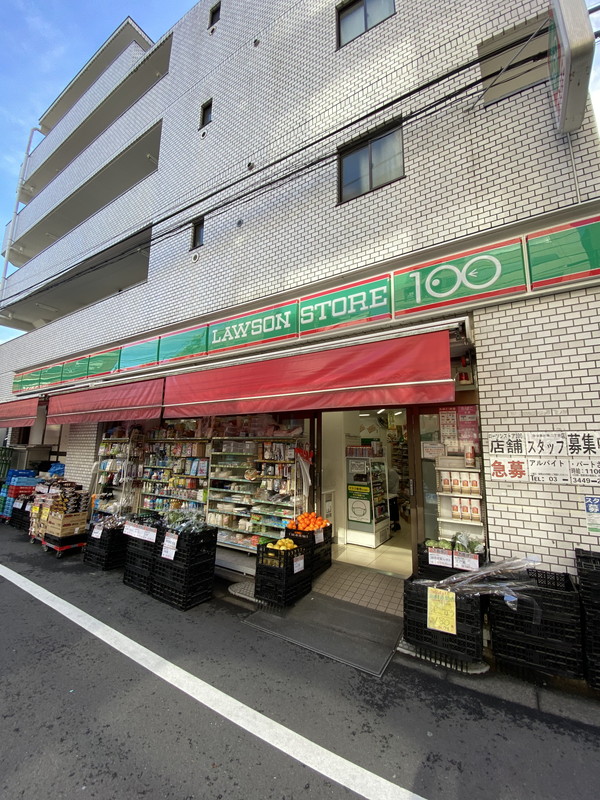 コートヒルズ広尾南804の室内14