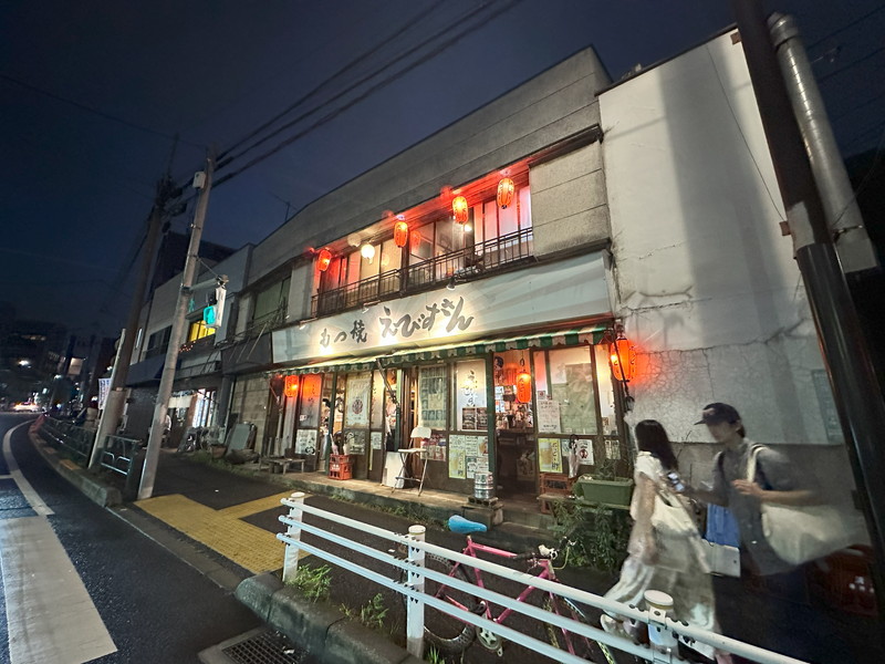 エルファーロ世田谷三宿103の室内13