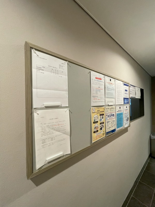 レジディア祐天寺111の室内16