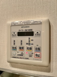 パークハビオ中目黒402の室内12