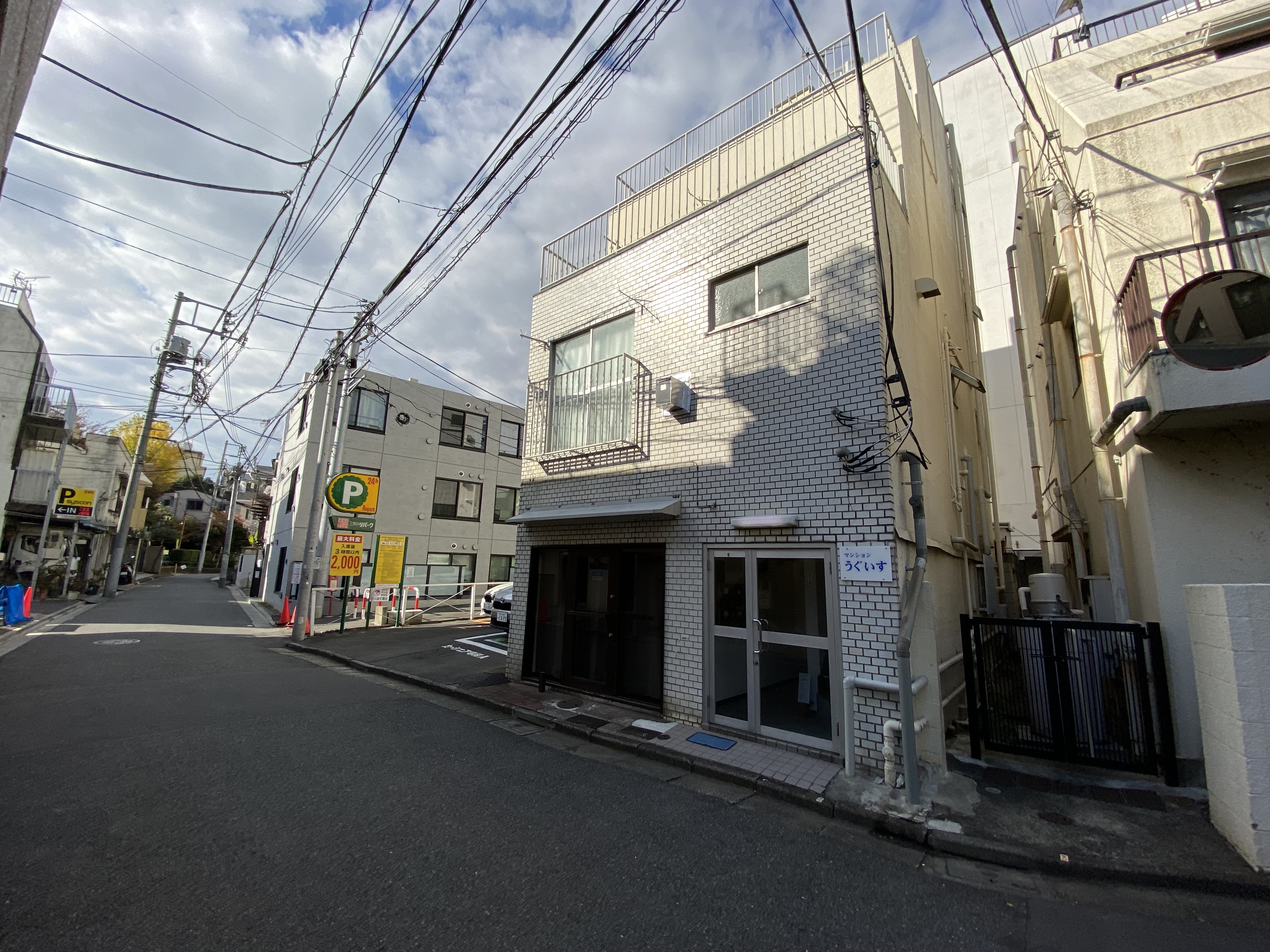 マンションうぐいす101の室内1