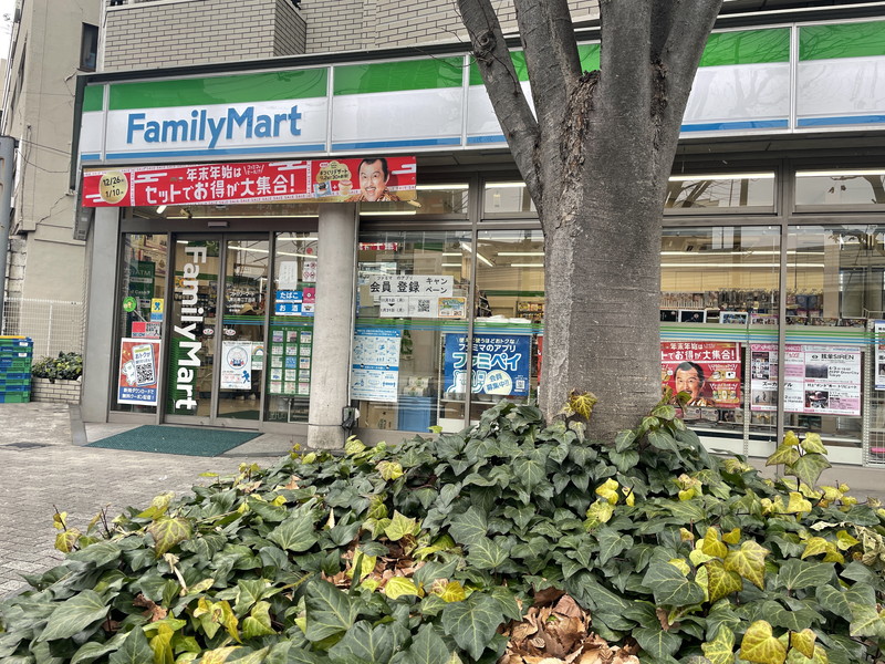 ZOOM広尾411の室内10