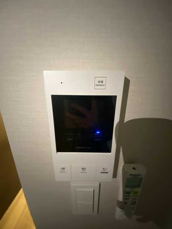 東山２丁目マンション..の室内3