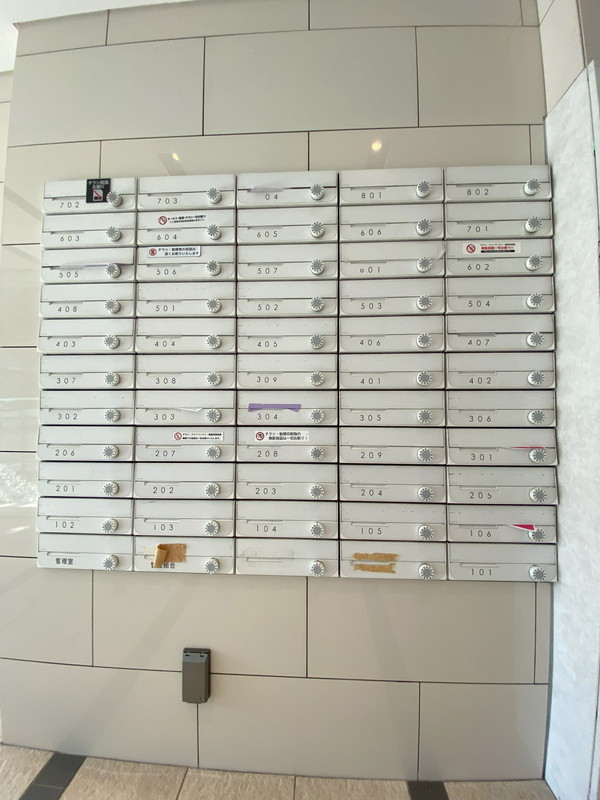 HY's Salire用賀（ハイズサリーレ用賀）404の室内15