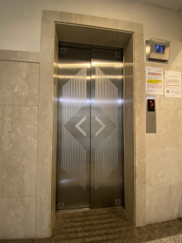 下目黒3丁目11階賃貸マンション1101の室内13