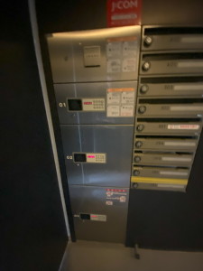 メゾン・ドゥ・スール203の室内9