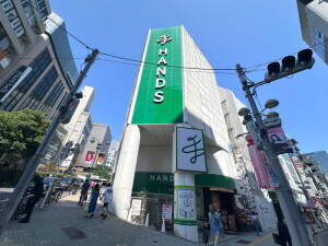 ZOOM渋谷神山町205の室内11
