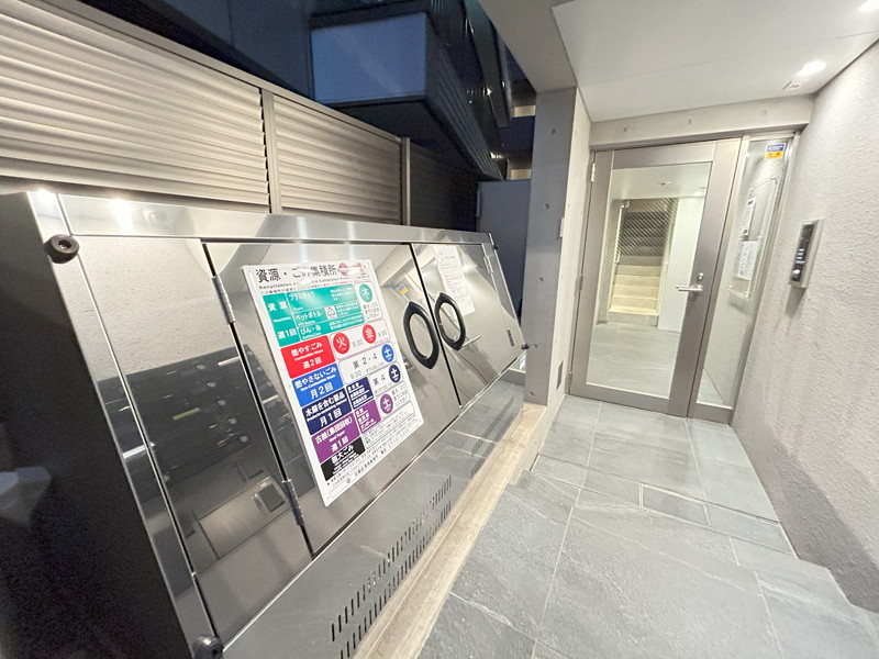 ARISTO目黒203の室内4