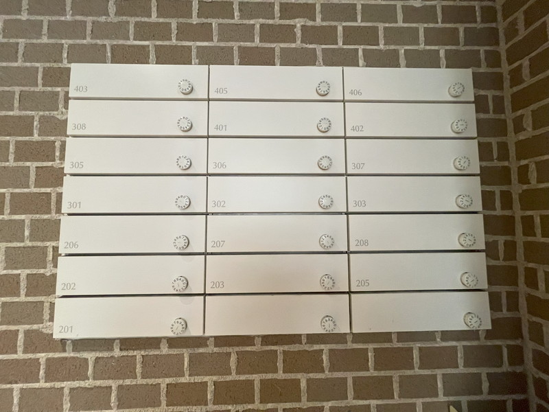 ソサエティ桜新町308の室内12