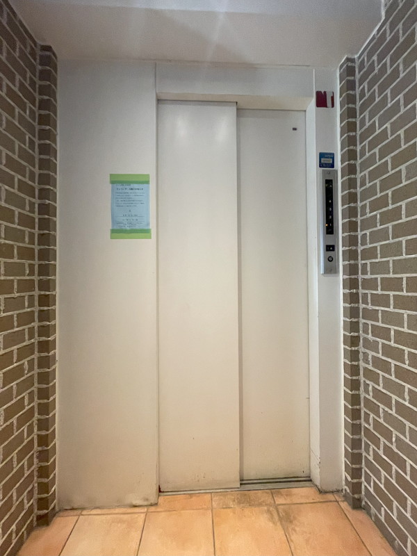 ソサエティ桜新町308の室内10