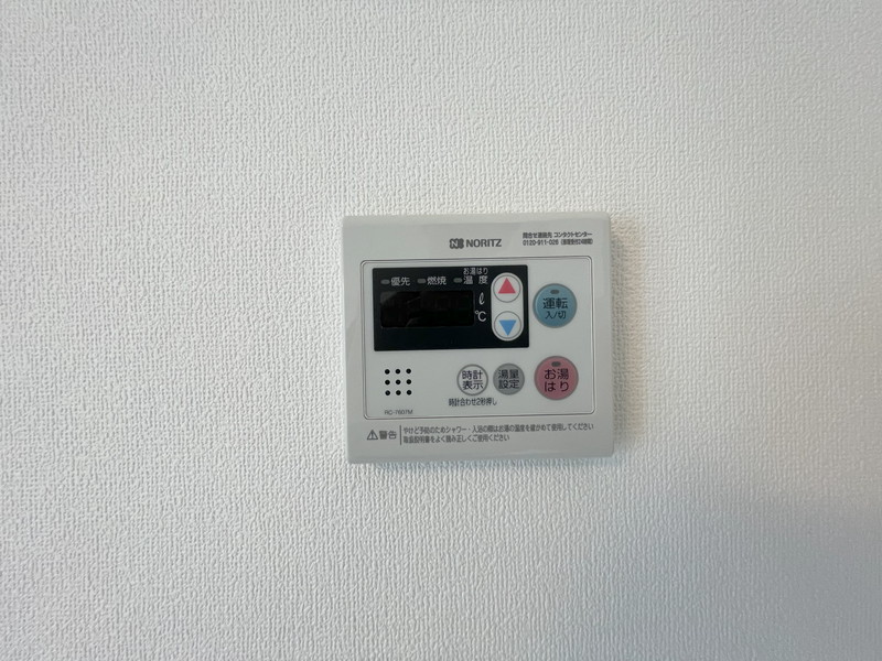 ソサエティ桜新町308の室内3