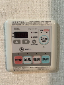 ステージファースト駒沢1001の室内14