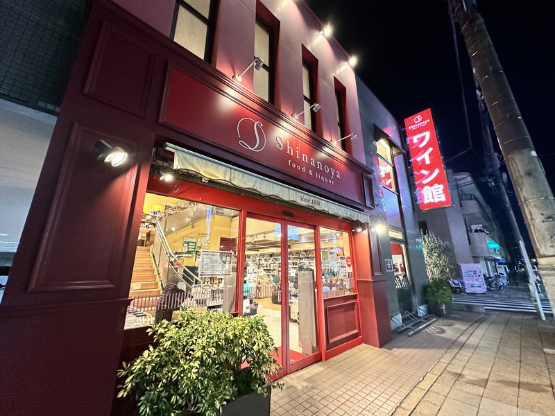 メゾンソレイユBの室内9