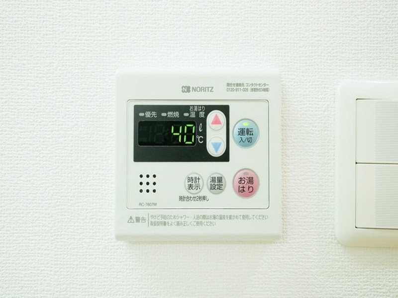 グランハイツ池尻413の室内10