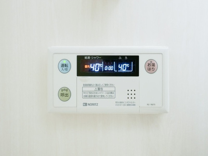 グランハイツ池尻413の室内9