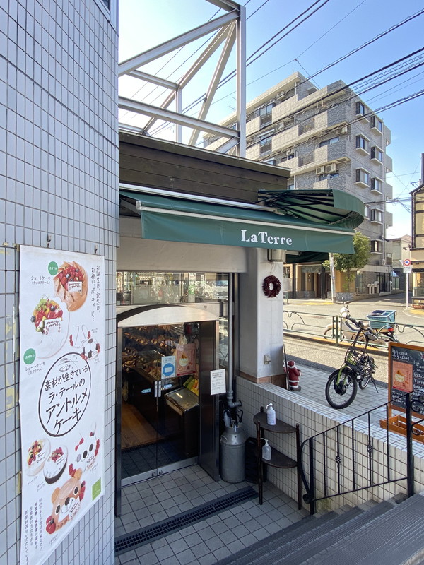 コーポえのき23の室内16