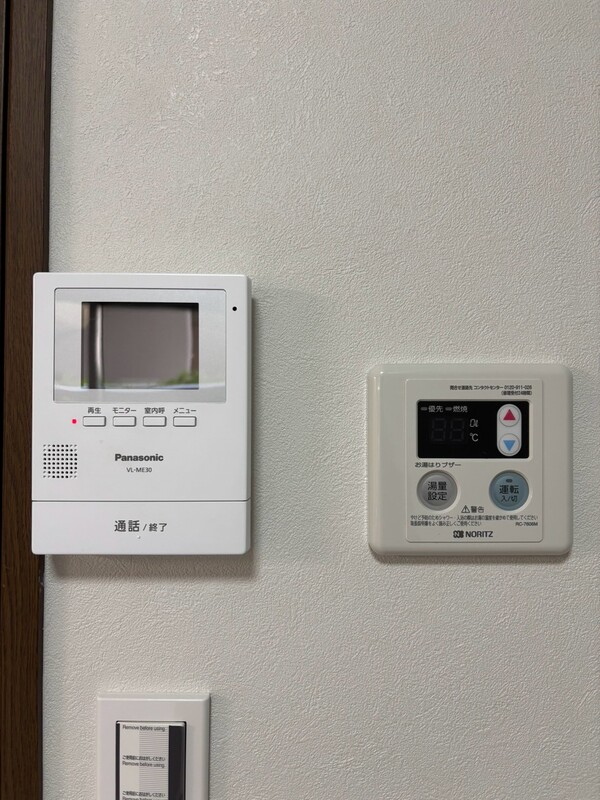 上目黒ガーデンホームズ102の室内14