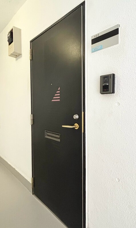 上目黒ガーデンホームズ102の室内13