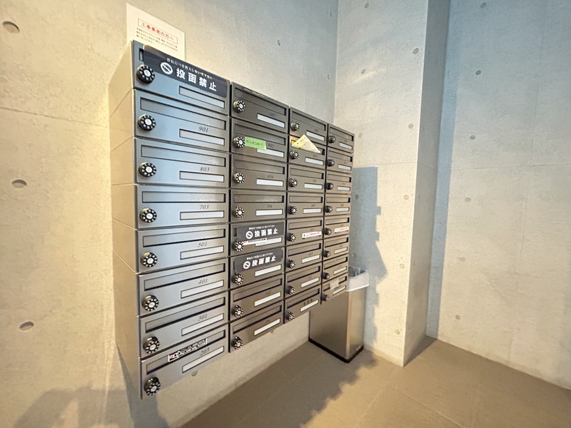 レジディア目黒Ⅲ1003の室内12