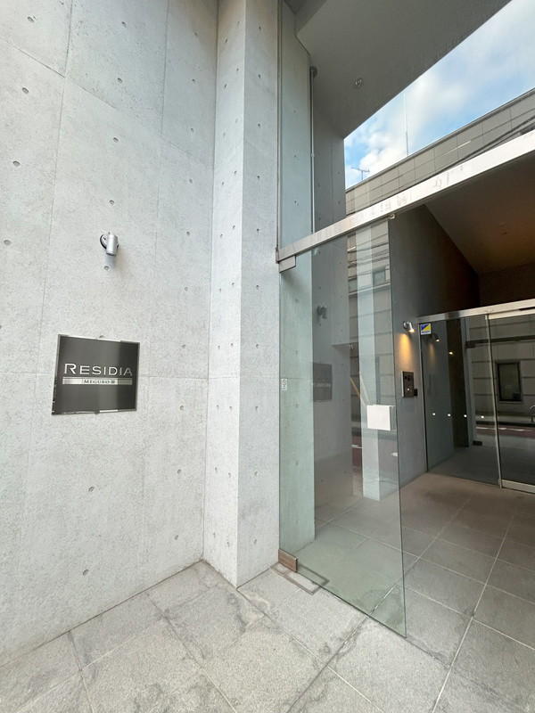 レジディア目黒Ⅲ1003の室内15