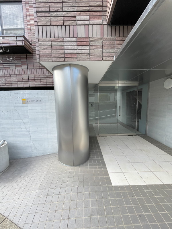 howff RELAX三軒茶屋202の室内5