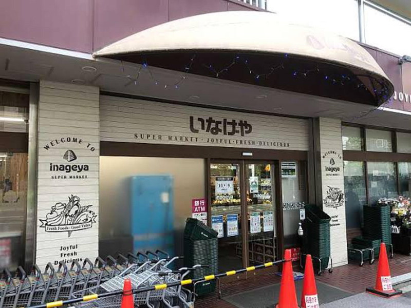 アジュールテラス目黒八雲209の室内14