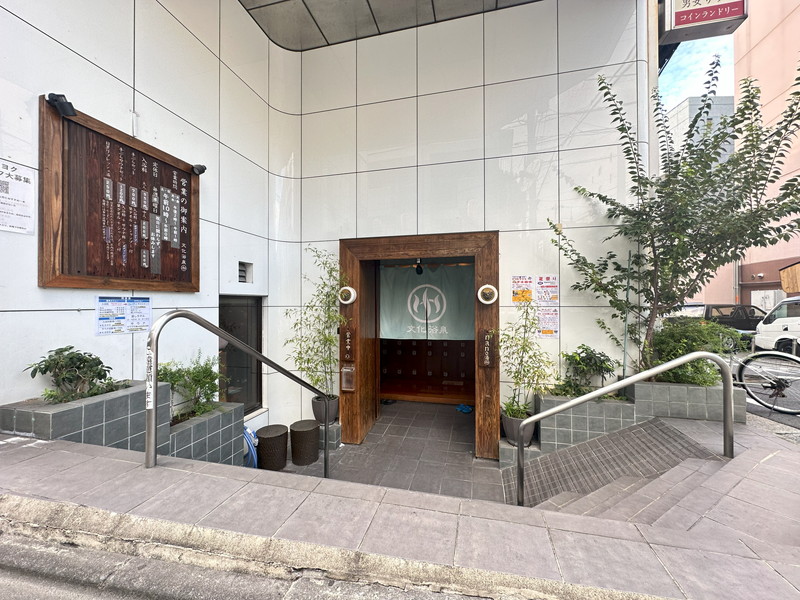 大橋1丁目マンション（物件名非掲載）-の室内9