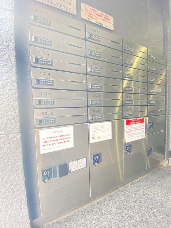 フォセット駒場405の室内11